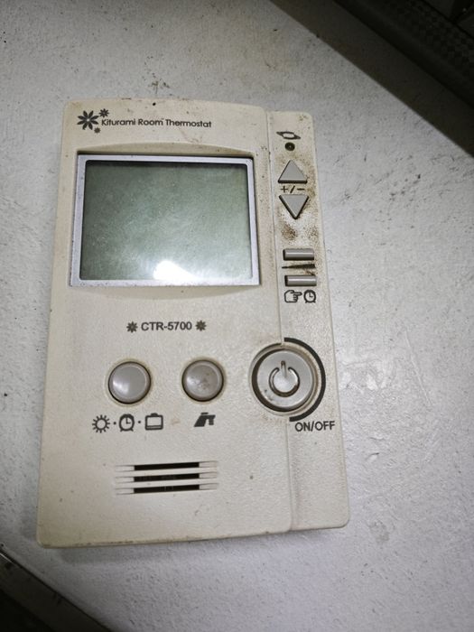 Китурами World 5000-30R