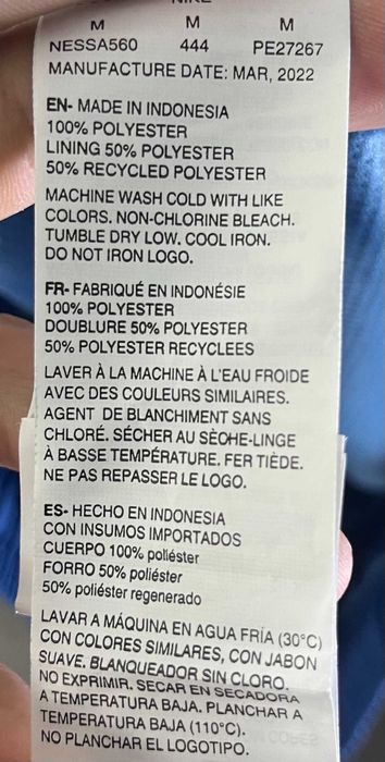 Nike Essential Lap Volley Swim Shorts Мъжки Бански