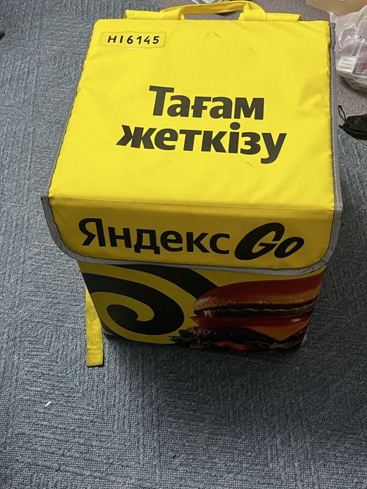 Термосумка доставка