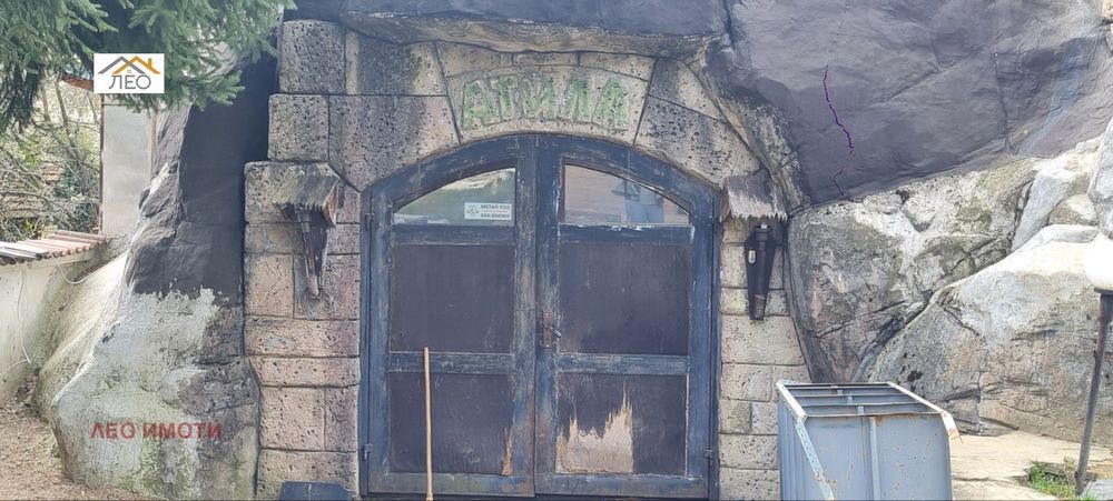 Продава се Къща в Габрово, Център - 250 кв.м за 510 €/кв.м - Снимка #3