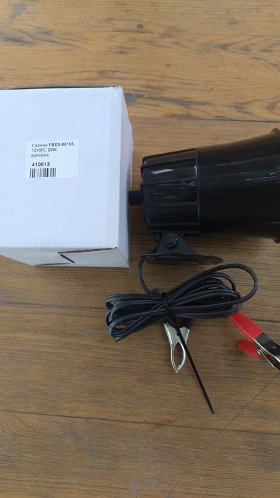 Ловен имитатор /звук пъдпъдък/Налични