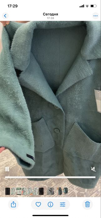 Пальто альпака 46-48 р