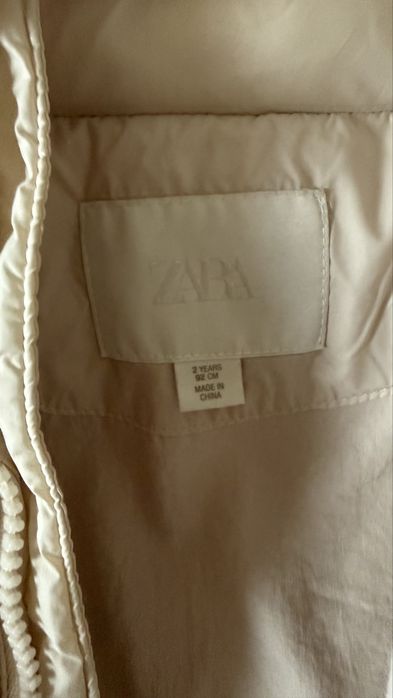 Детска грейка, Zara