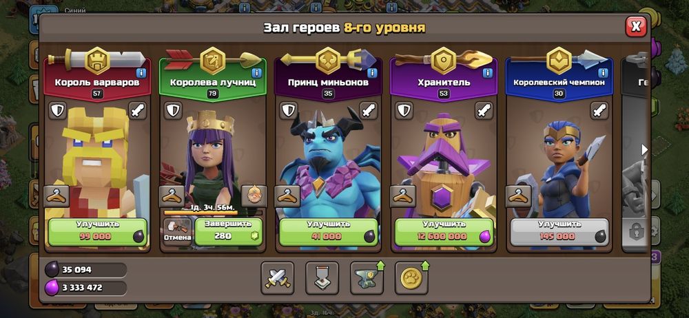 Продаю почту с играми