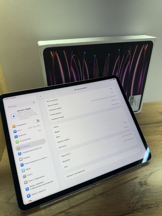 Apple Ipad Pro 6gen