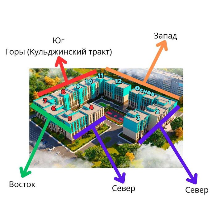 Продается коммерция в жилом комплексе
