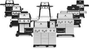 Газовые грили BROIL King