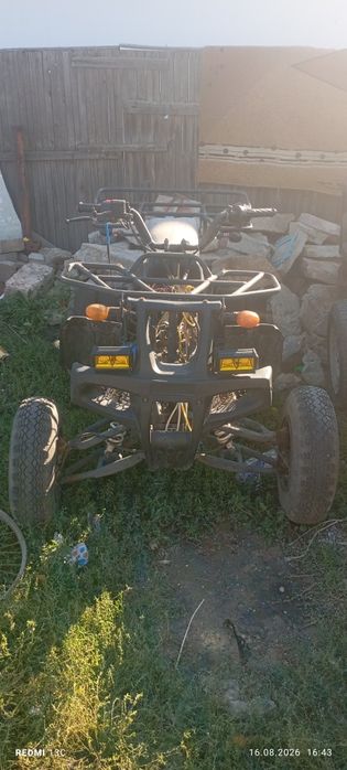 Продам квадроцикл 150 кубов