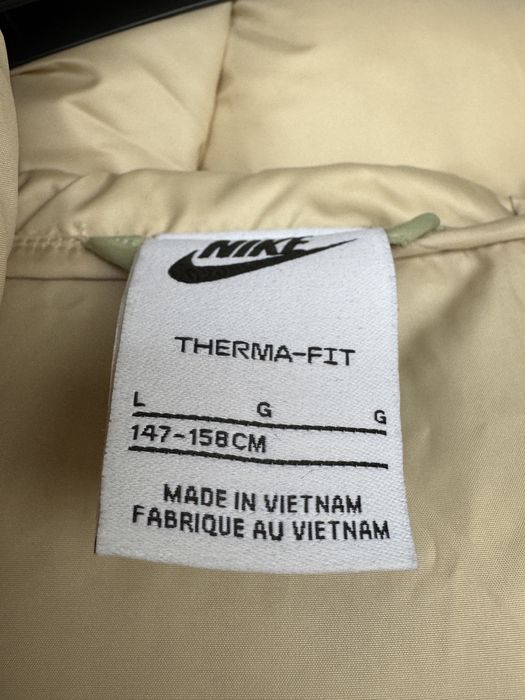 Детско Зимно яке Nike