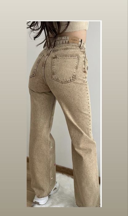 Стахотни дънки с мечета