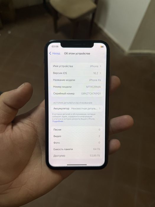 Айфон,IPhone Xs 64gb