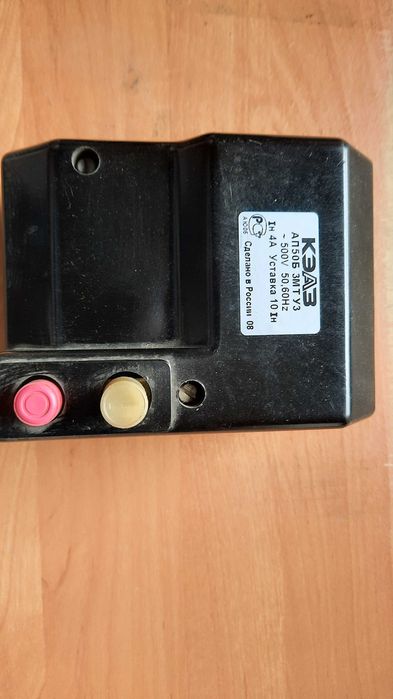 Автоматический выключатель / Пускатель магнитный