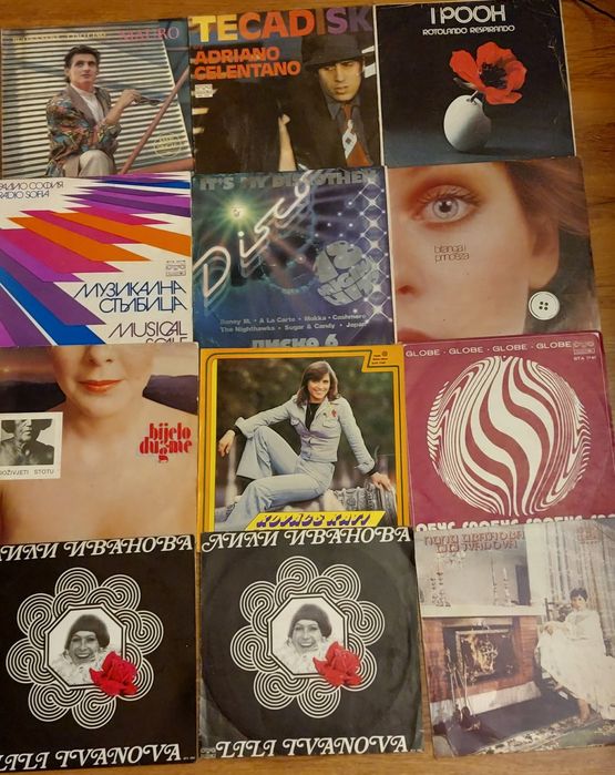 Грамофонни плочи