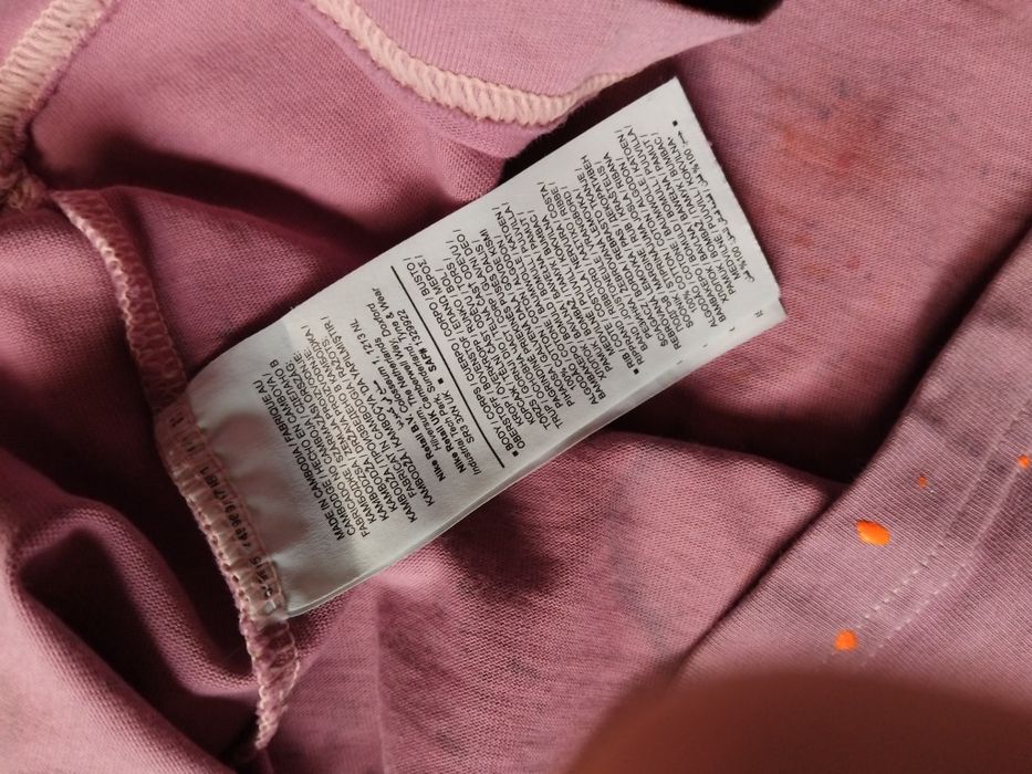 Nike -L дамска тениска