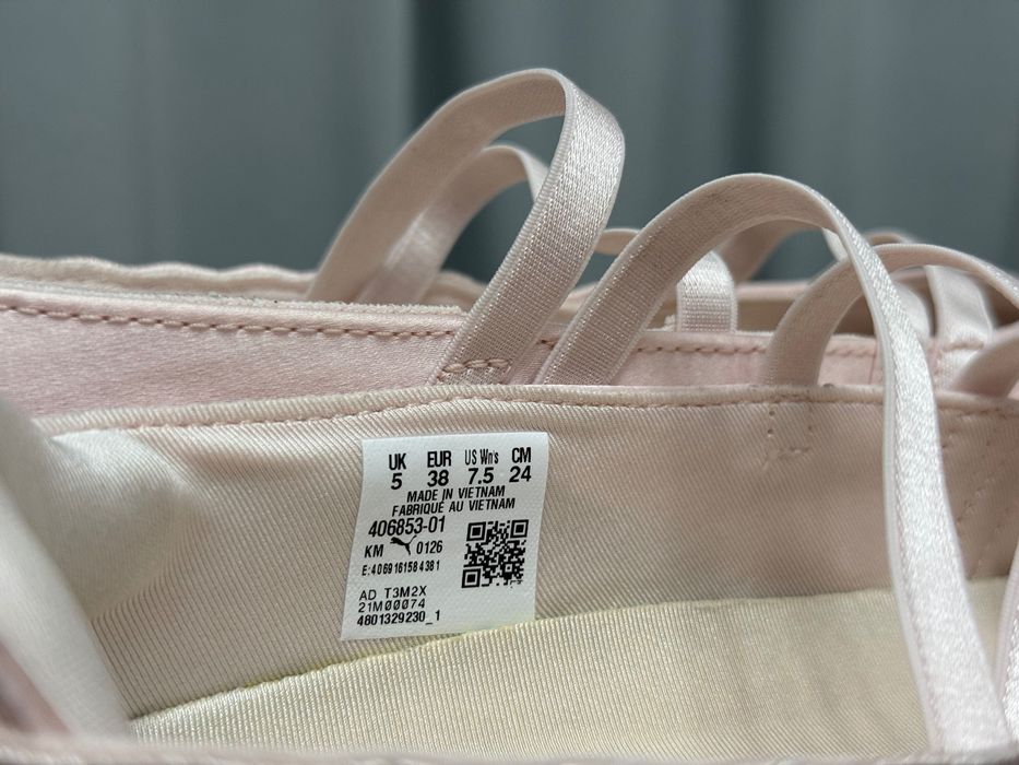 Puma Speedcat Ballet