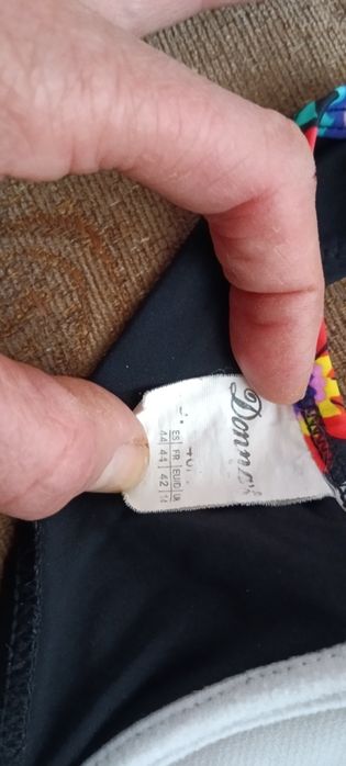 Дамски бански две части