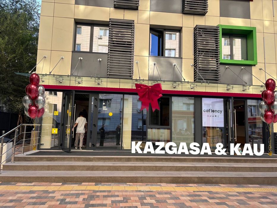 Наружная реклама