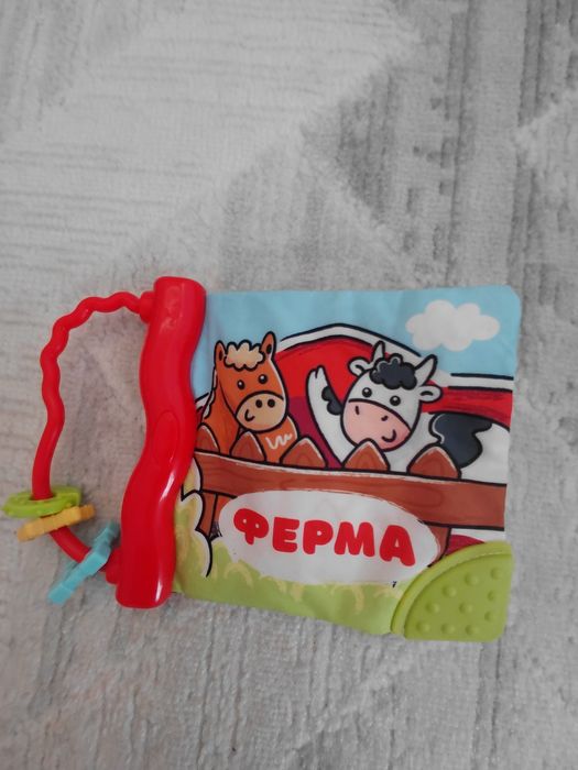 Продам б/у игрушки