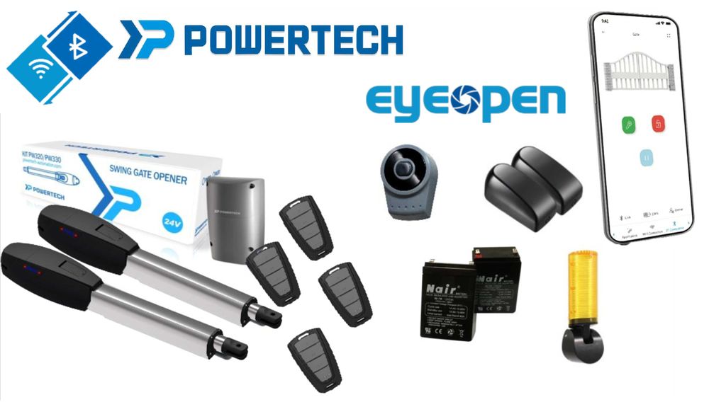 Автоматика распашных ворот Powertech A4.