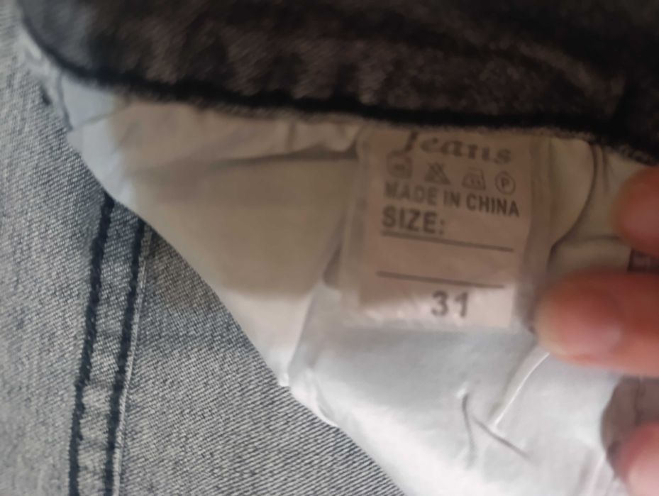 Джинсы клёш высокая посадка