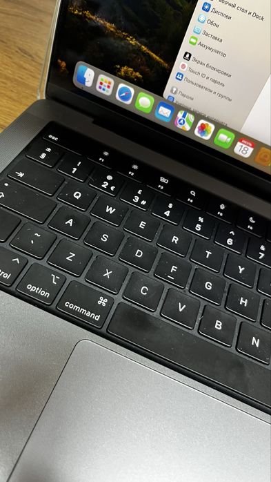 MacBook Pro 14 2023