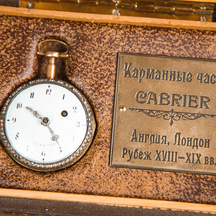 Карманные часы «CABRIER» с живописной эмалью.
