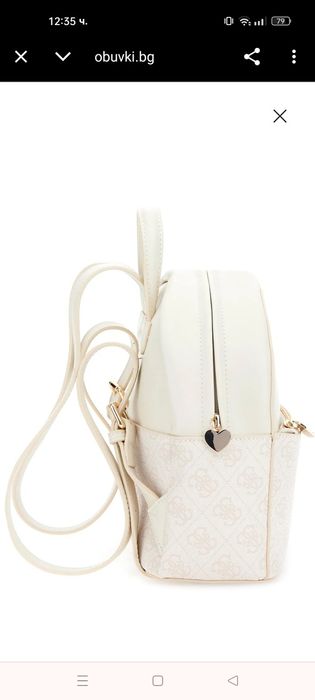 Раница Guess Girl