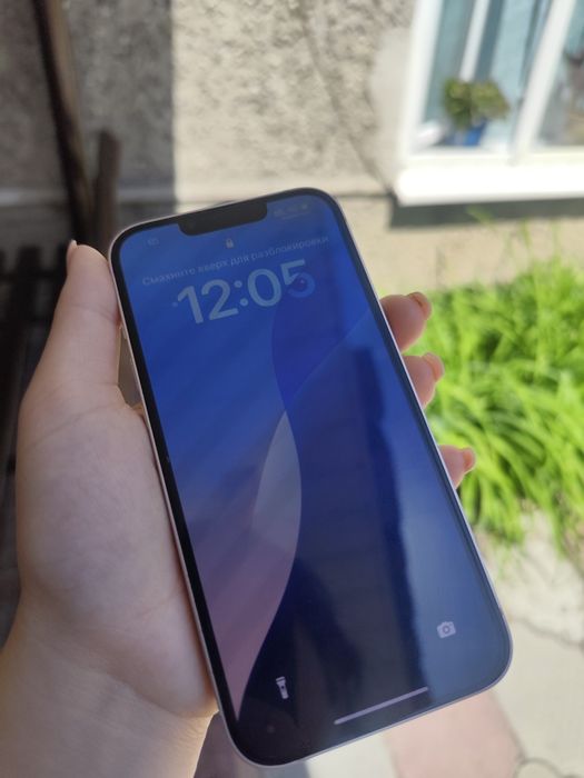 iPhone 13, 128 Gb, с коробкой (документами)