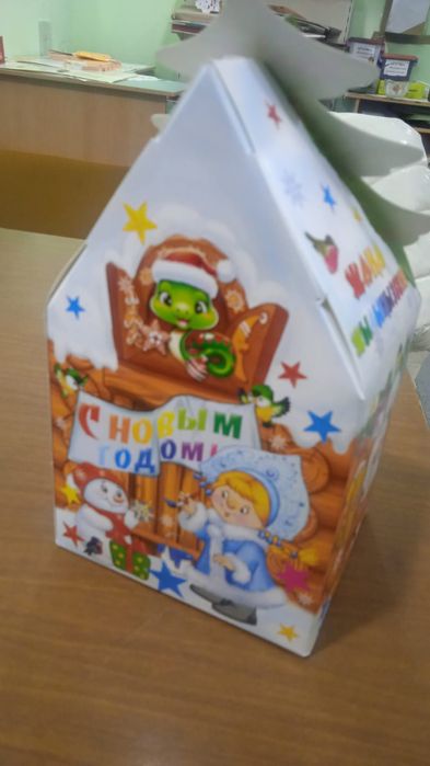 Каропка Жана жылга