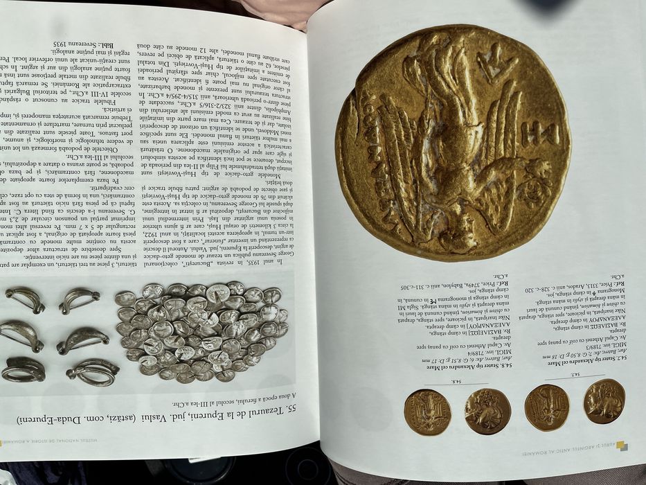 Aurul si argintul antic al Romaniei
