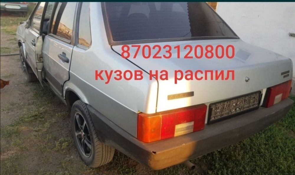 Шанак 2110 кузовв на распил