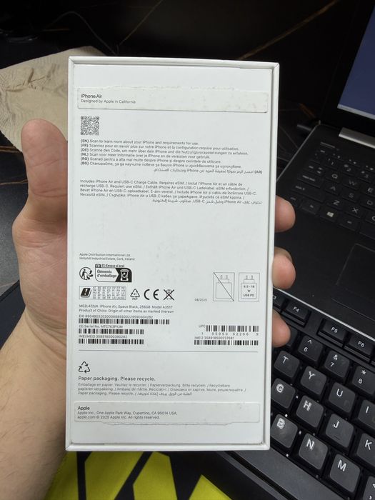 Iphone 17 air black 256 tali