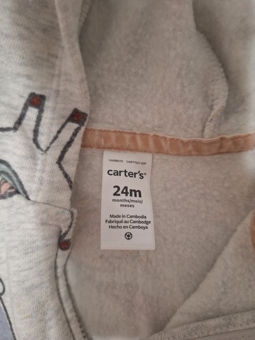 Trening copii 92 Carters