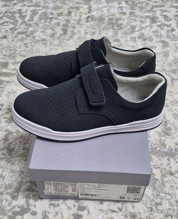 Туфли на мальчика-подростка