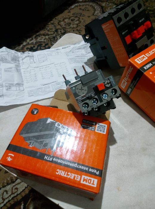 Контактор малогабаритный