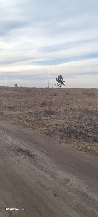 Земельный участок