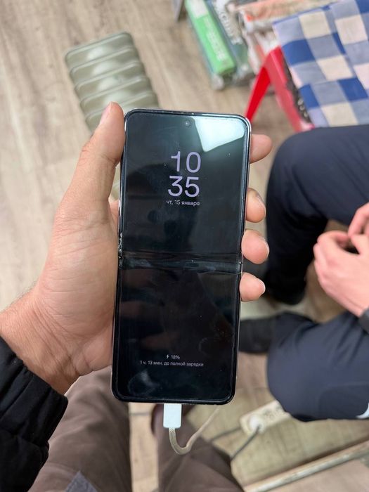 Samsung Z Flip 5 256GB