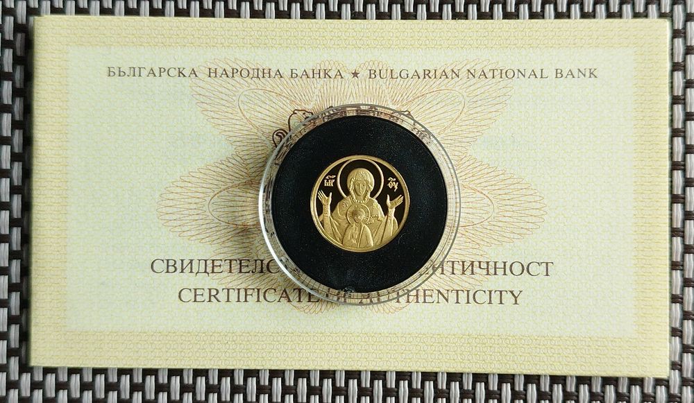 Златни монети БНБ