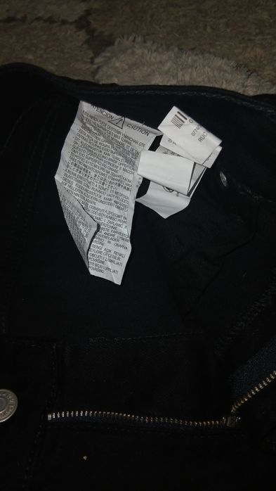 Оригинальные Джинсы Зара