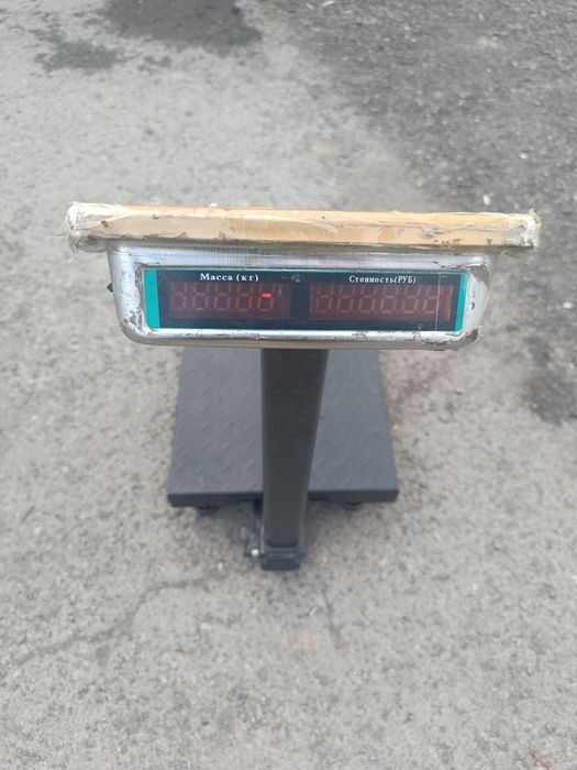 Продам весы напольные