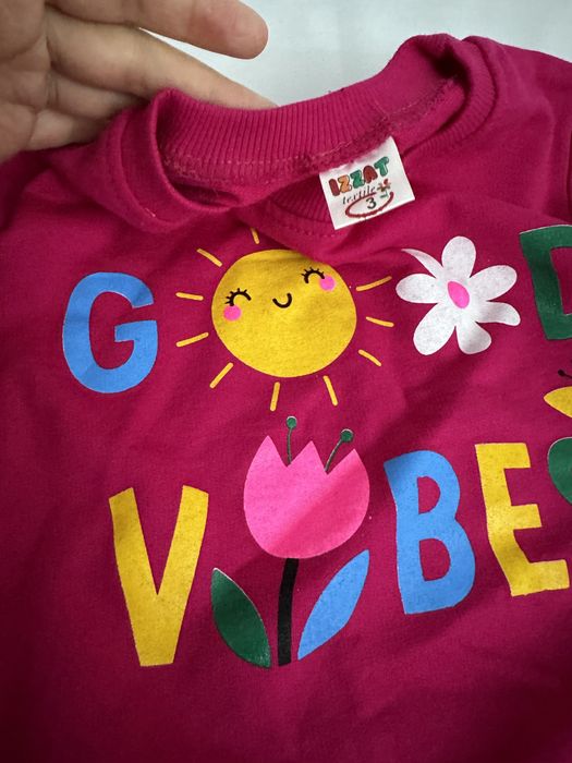 Детский костюмчик