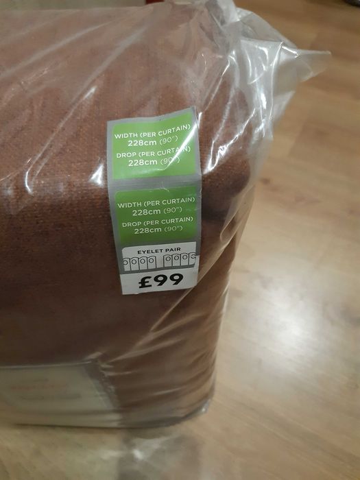 Перде на Dunelm 228/228