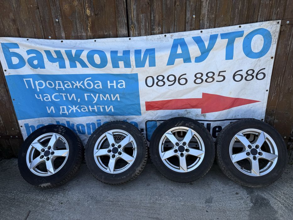 15 5х100 джанти с гуми