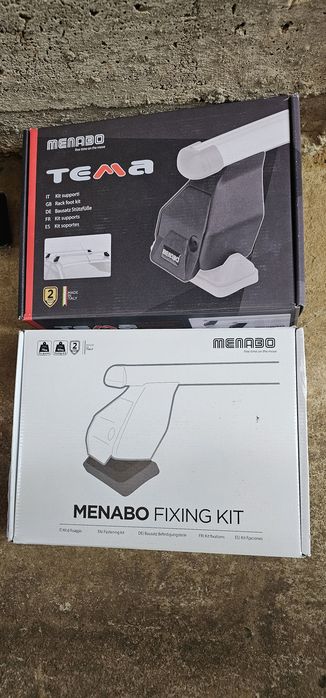 Напречни греди Menabo 125см нови
