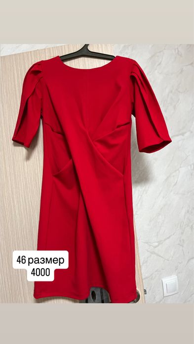 Женская одежда!!!