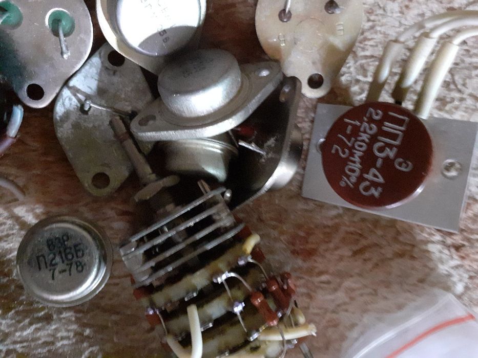 Радиодетали ссср всякое