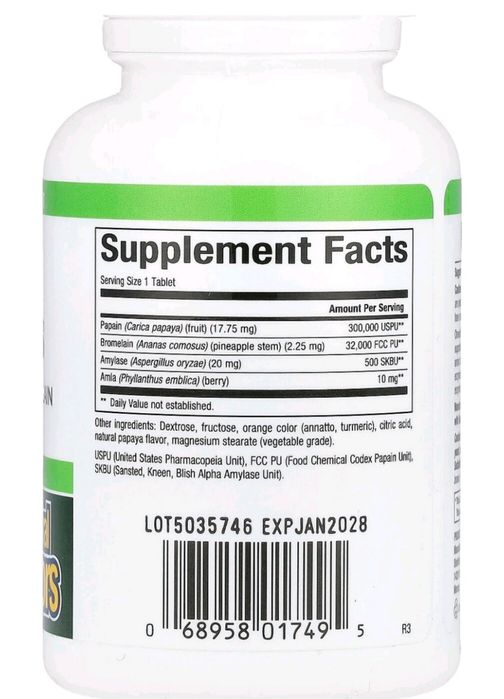 Папая энзим с бромелайн и амилазой