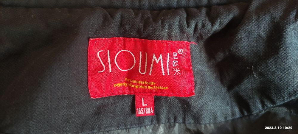 Куртка на девочку.