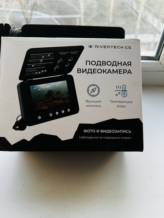 Продам подводную камеру Rivertech C5.