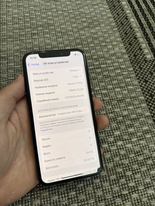 Iphone 11 Pro 64gb Айфон 11 Про 64гб